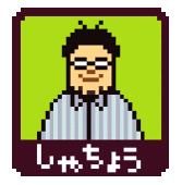 フルーツショップ　くだもの畑