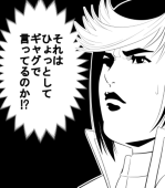 きのこ