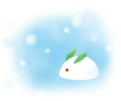 雪比奈