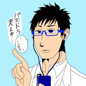 INABAの白兎