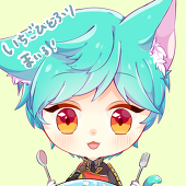 むの