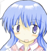 nii
