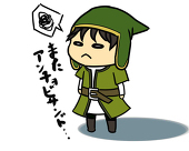 えぐじ