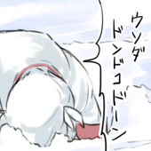 砂氏@企画