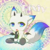 ガルシア