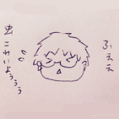 くじら２号
