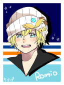 チカゲ