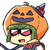 するがや