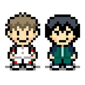 ず