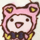 rrr
