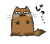 ゆぅ