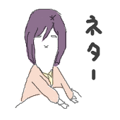 SHARA
