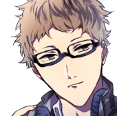 くな