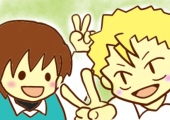タナカソルト