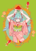 orangekiller