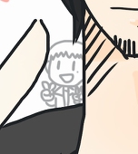 やすはる
