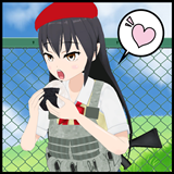マル