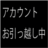 VisqyCrown