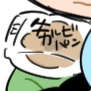 さき