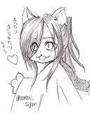 砂糖(大盛りのほう)