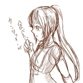 tieda,