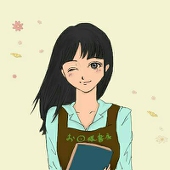 りつ