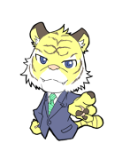 葵