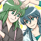 かま