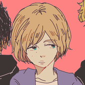 わこ