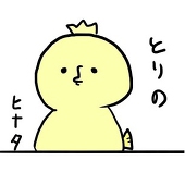 杉猫