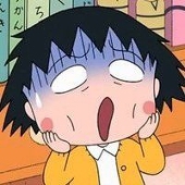 迷子