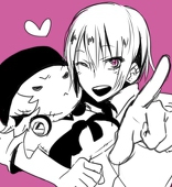 めー