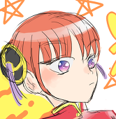 ほたて
