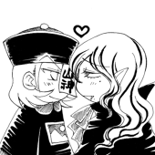 やか