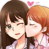 Nafulu