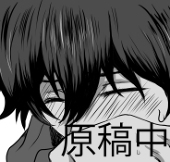 炊き込みご飯