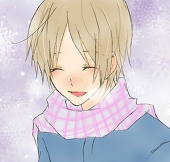 なつ
