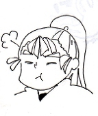 chitose