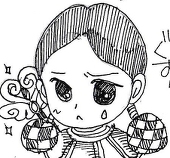 さいとすい