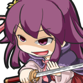 庭掃除