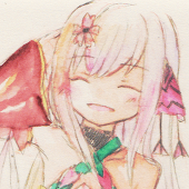 アーレ