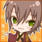甘音 ひよ