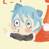 Kan