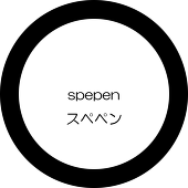 spepen Mk.2