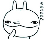 2シャル