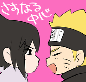 あおきち
