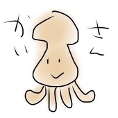 やなせ櫂