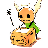 ONIGON