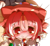 うっそん