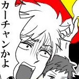 ケイ